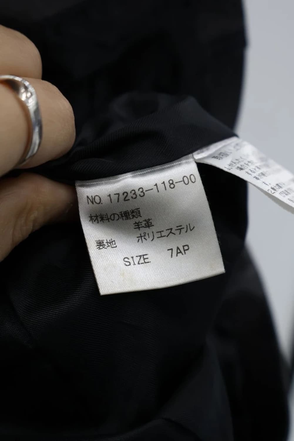 Martina Franca Genuine Leather Jacket 상품이미지6