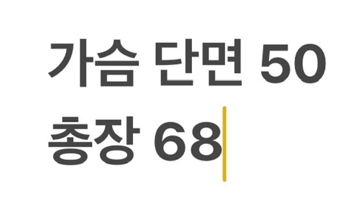 [정품/M] 스톤아일랜드 와펜 맨투맨 네이비 b19 상품이미지7