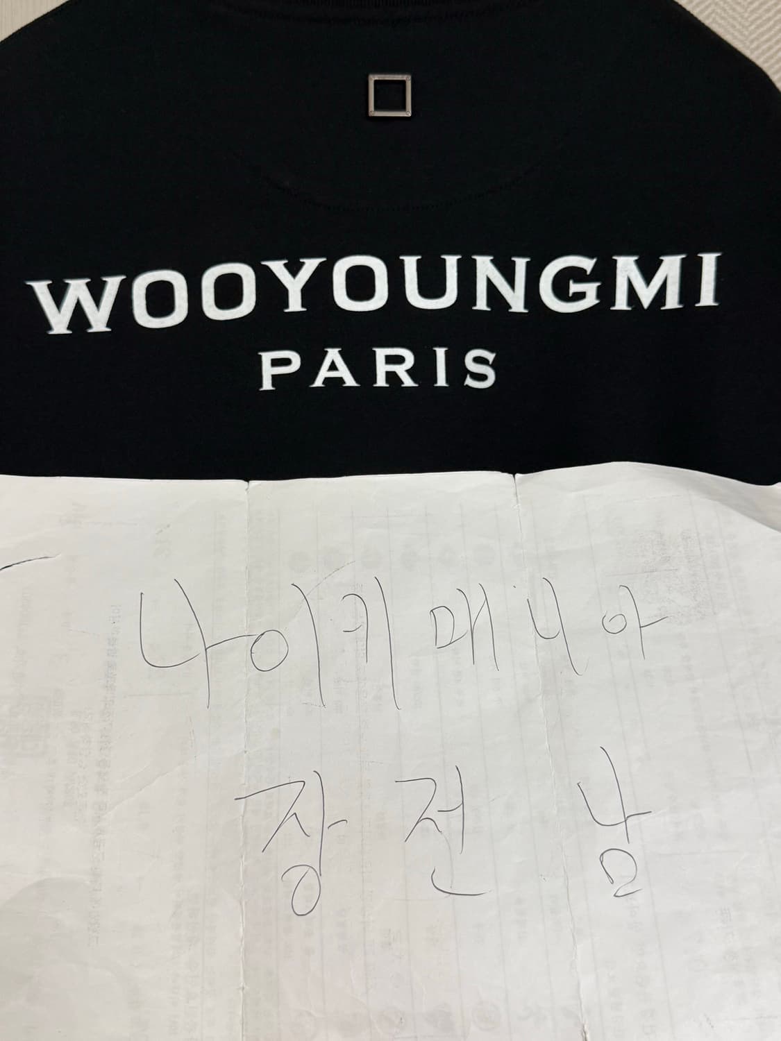 (48) 25ss 우영미 백로고 맨투맨 블랙 상품이미지3