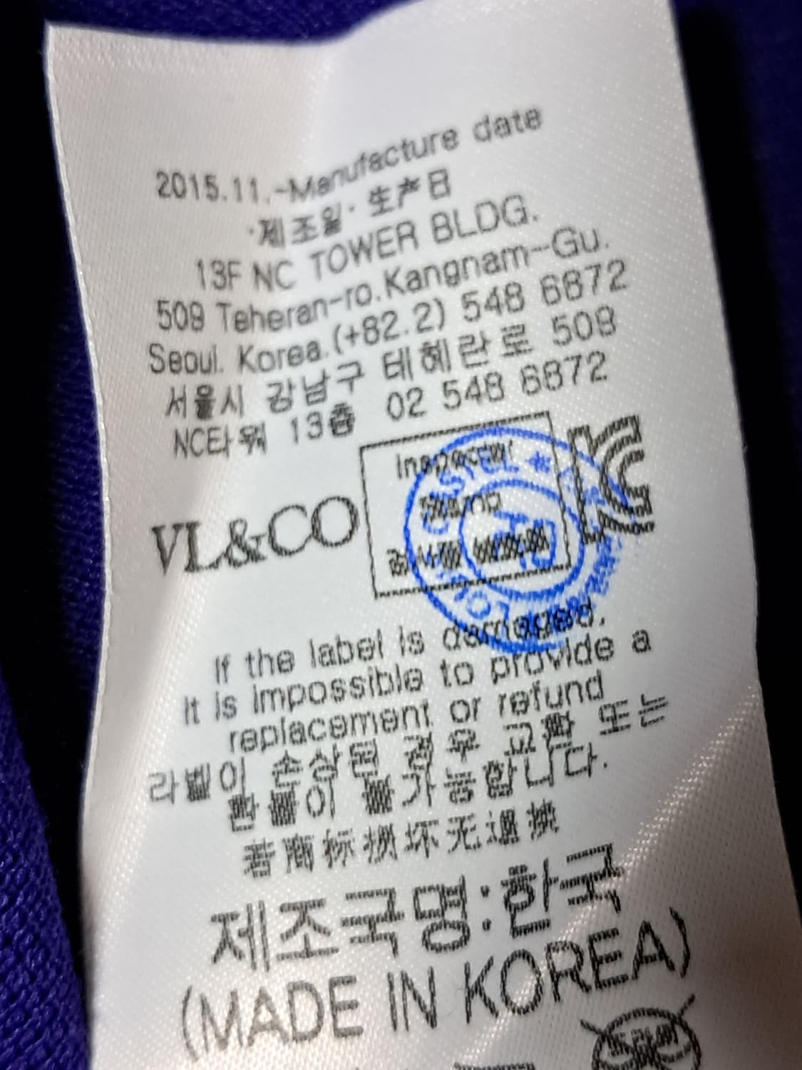 루이까스텔 여성 반팔티 95 상품이미지10