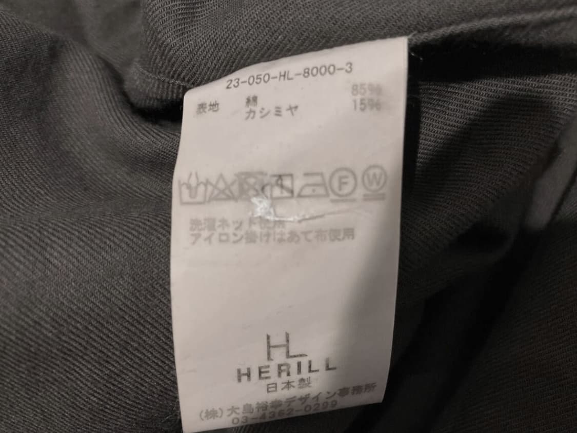 헤릴 HERILL 코튼 캐시미어 브러시 워크셔츠 상품이미지8