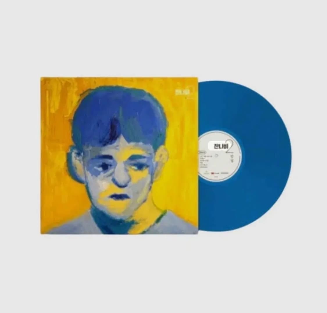 잔나비 lp 전설, 환상의 나라 상품이미지2