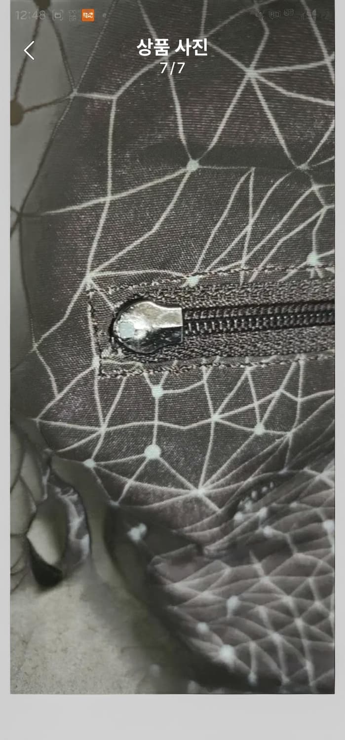 쌈지 빈티지 양가죽 토트백 상품이미지5