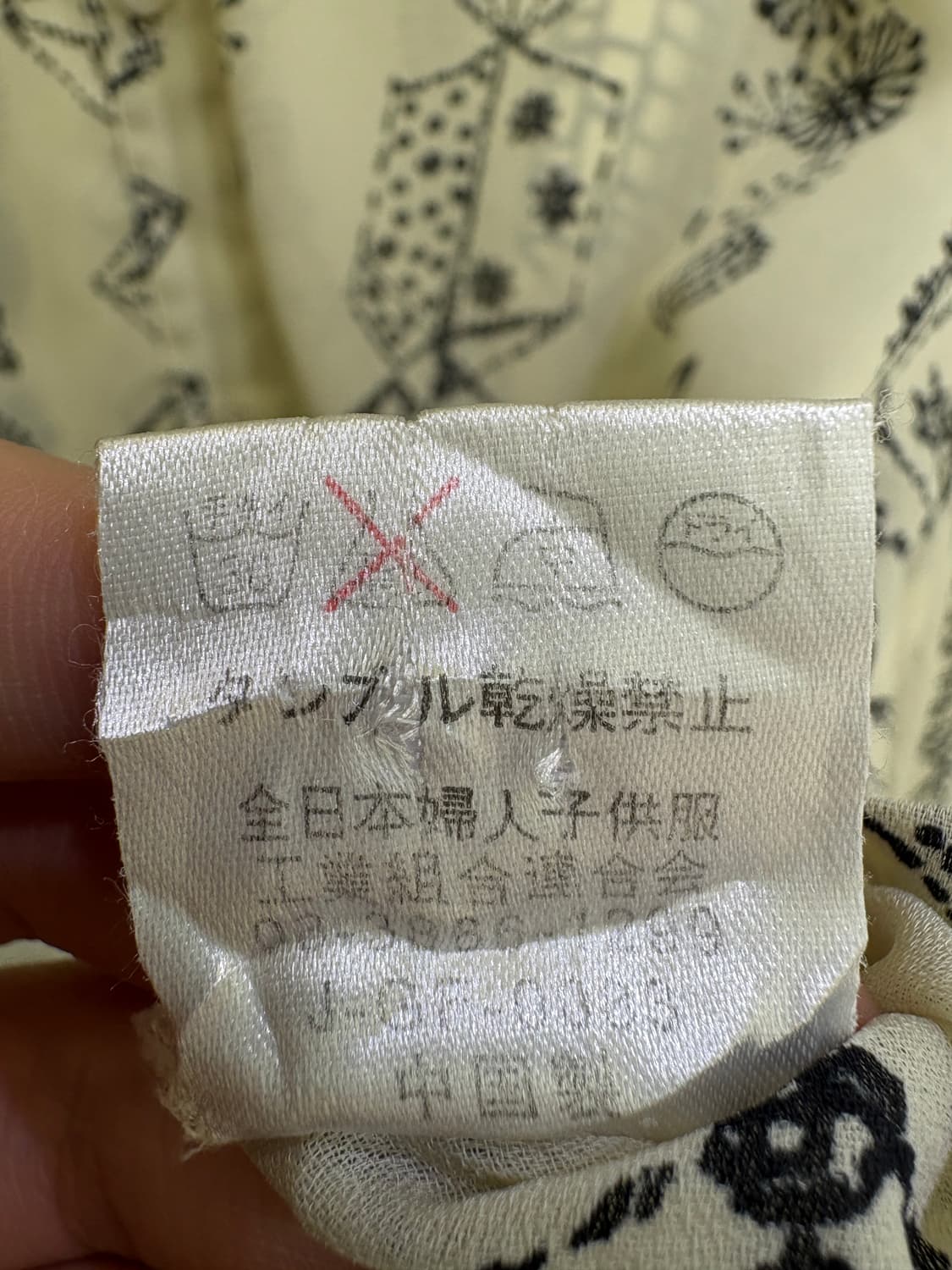 FINEZZA 셔츠 상품이미지8