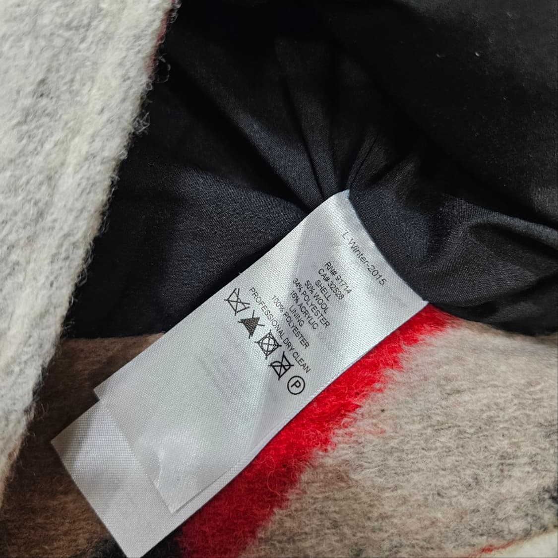 아르마니 익스체인지 울 라이더 자켓 XS 상품이미지6