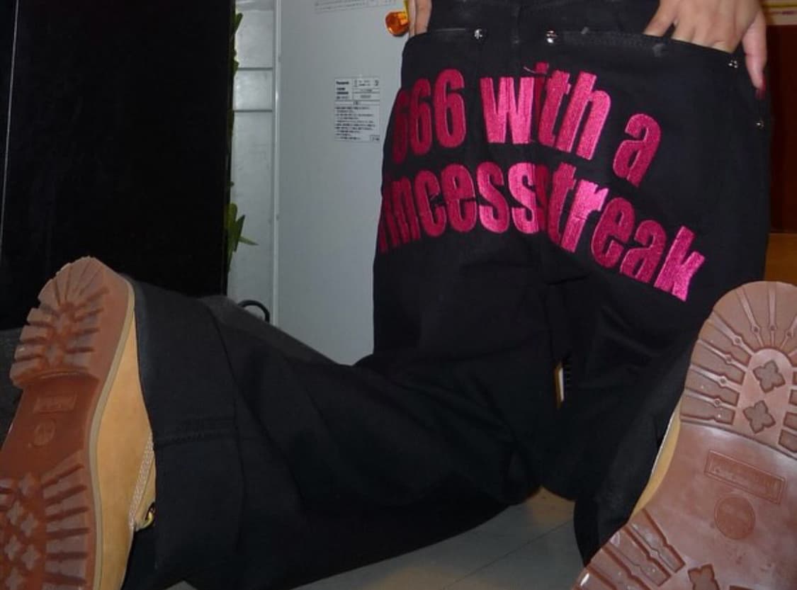 DYDO 디와이도샵 666 진스 청바지 상품이미지2