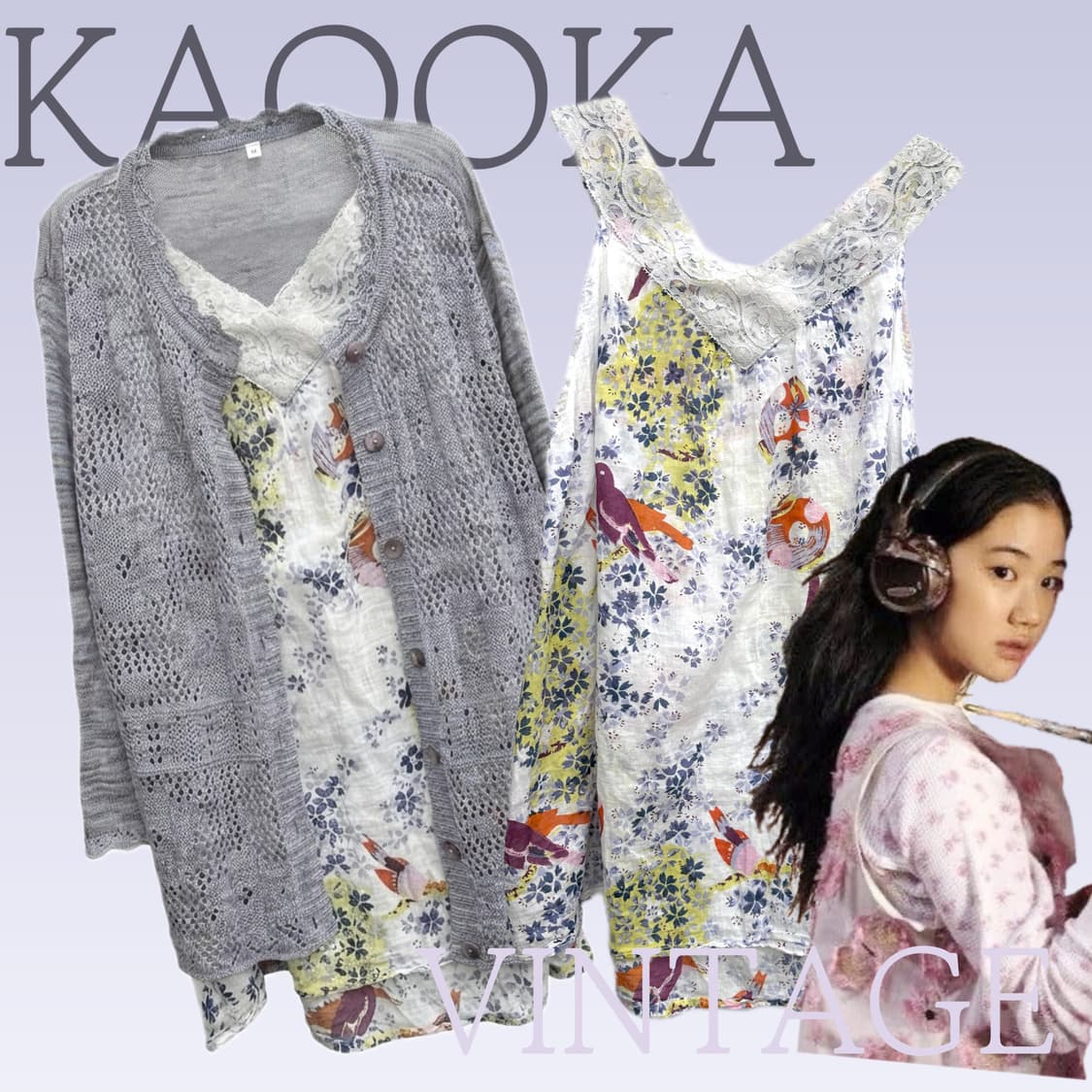 🎨하구미의 작업실 코디세트🎨 슬리브리스 가디건 에스닉 페어리 모리걸 상품이미지1