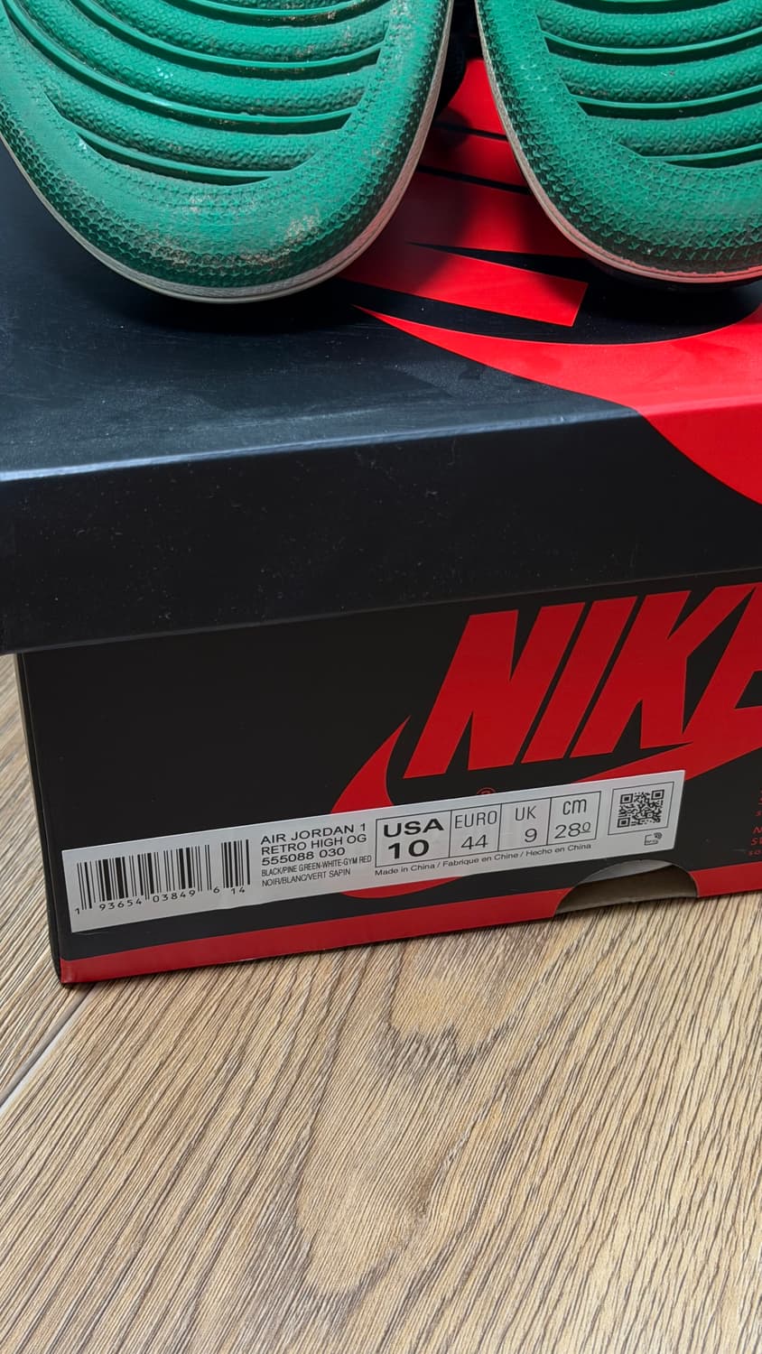 조던 1 레트로 하이 파인 그린 블랙 상품이미지2