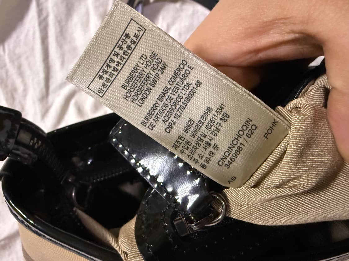 버버리 노바체크 숄더백 상품이미지7