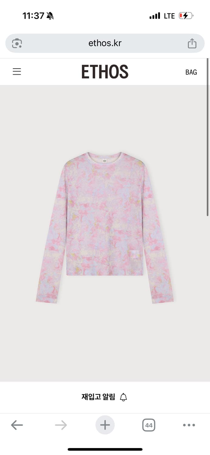 에토스 플라워 레이어드 탑 핑크 상품이미지1