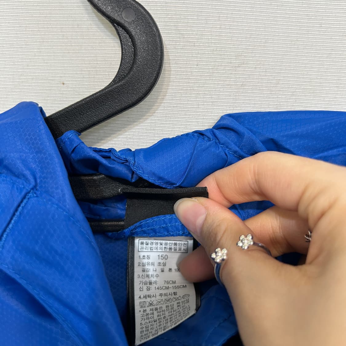 노스페이스 키즈 바람막이 150 상품이미지2