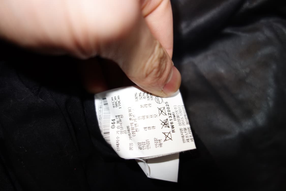 릭오웬스 스투즈 레더자켓(44) 상품이미지10