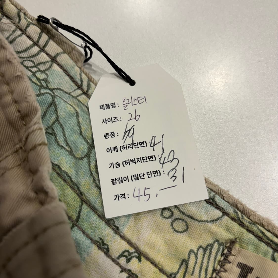 [26] 홀리스터 카고 반바지 베이지 팬츠 C756 상품이미지5