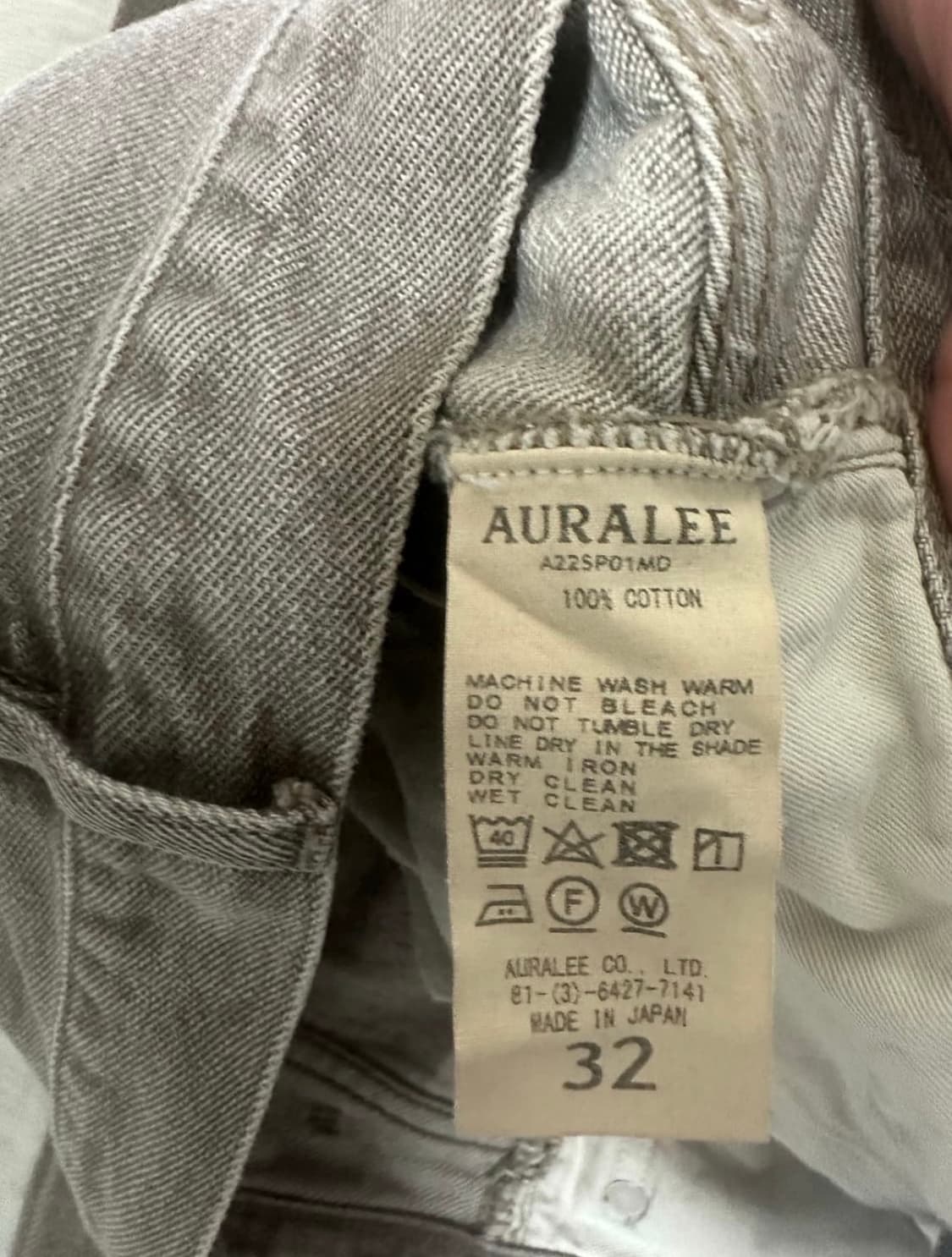 오라리 브라운 데님 청바지 32 상품이미지2