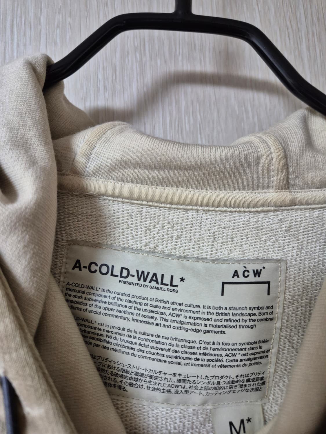 어콜드월 (A-COLD-WALL*) 가먼트다잉 나일론 후드티 (M) 상품이미지4