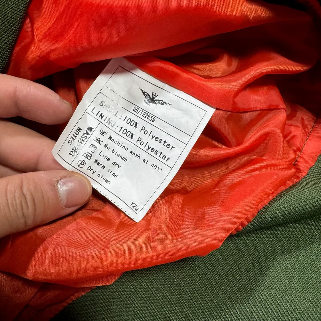 ASSTSERIES NASA 와펜 항공점퍼 카키색 상품이미지6