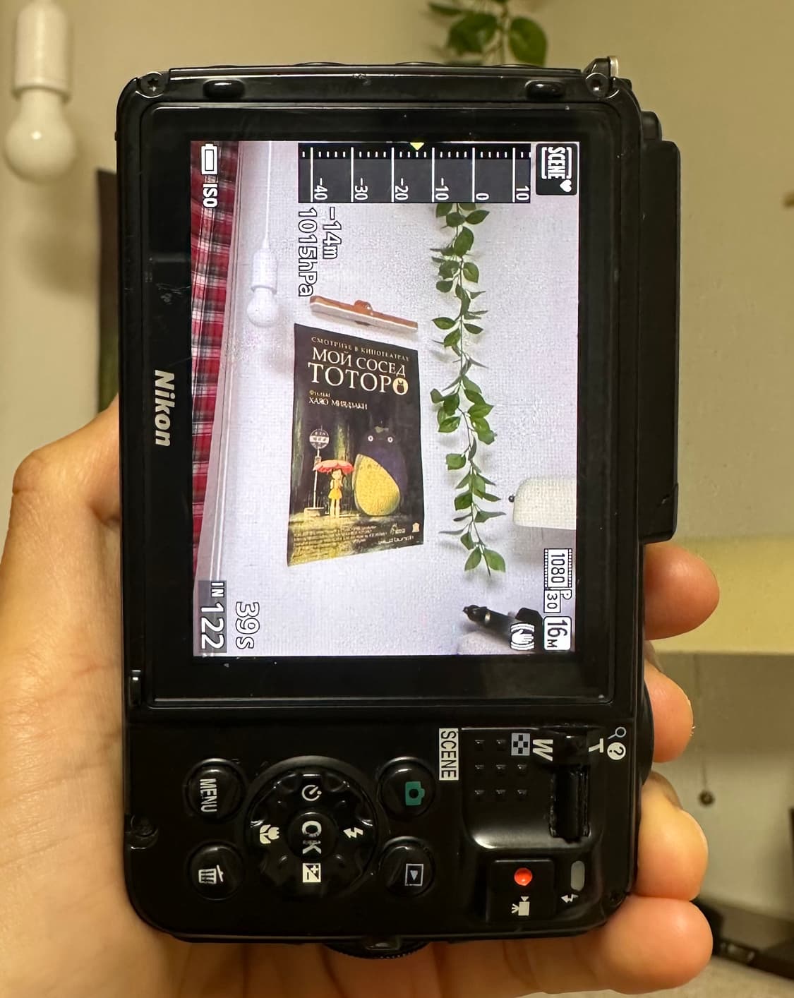 니콘 쿨픽스 aw130 디카/디지털카메라  상품이미지3