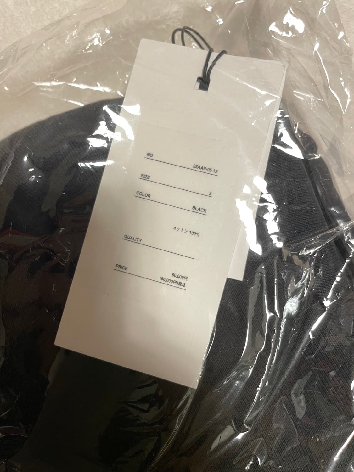 [2]아프레쎄 빈티지 후드 집업 블랙 25aw 상품이미지3