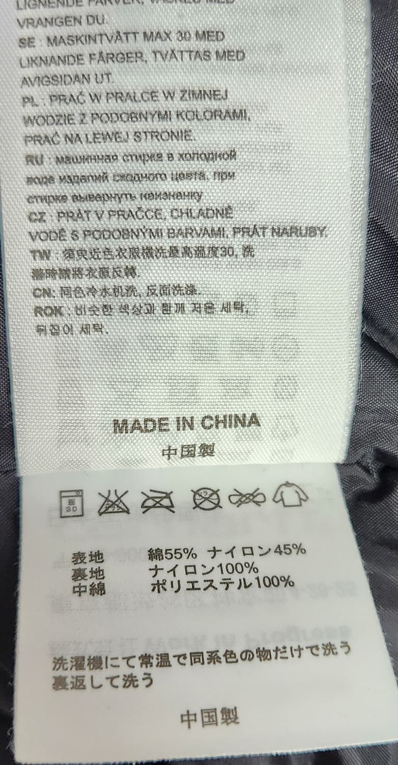 칼하트 항공점퍼 M 상품이미지6