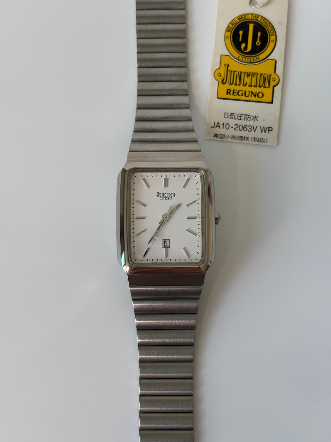 1980s Junction Silver Square Quartz 상품이미지2