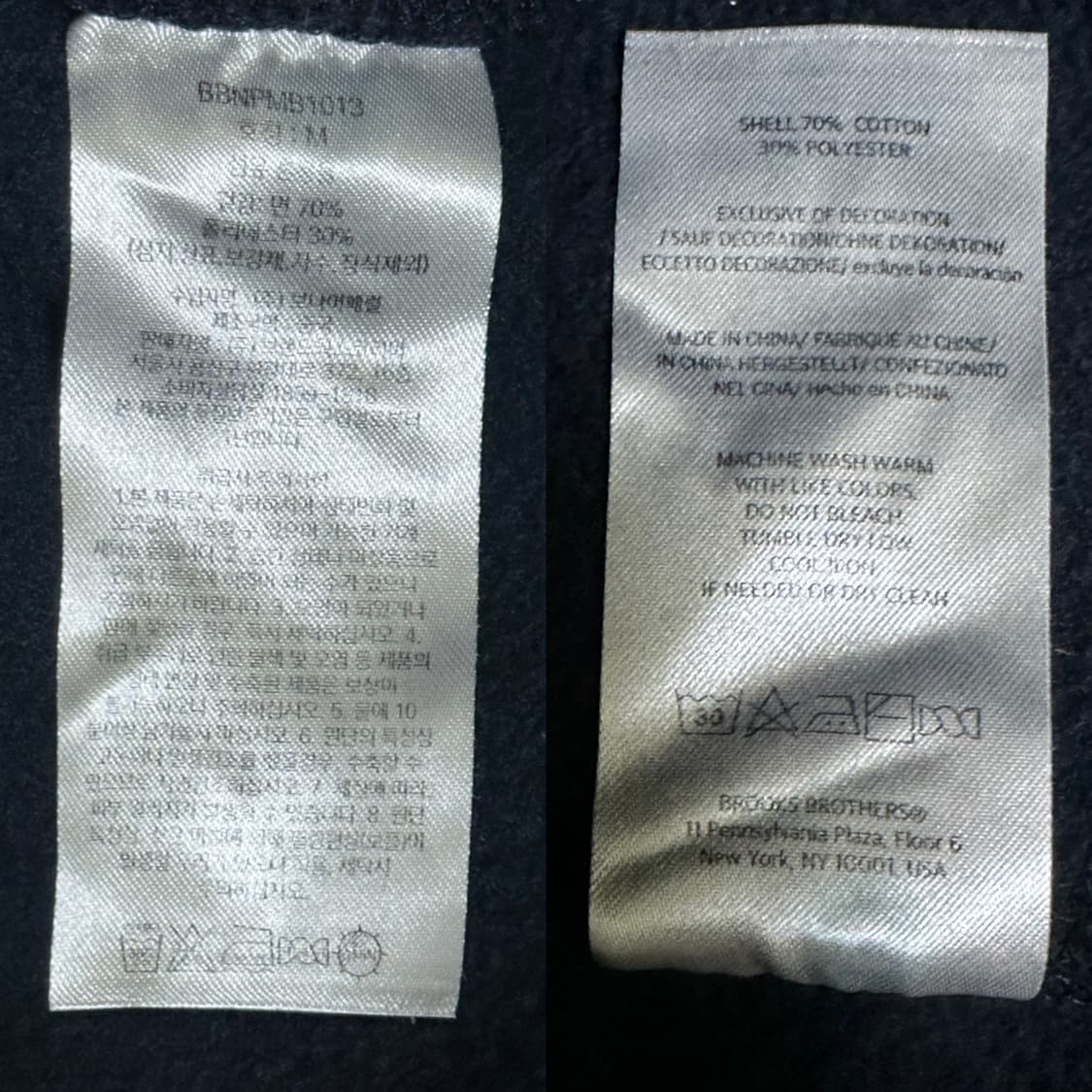 새상품급) 브룩스브라더스 크루넥 기모 맨투맨 네이비/M/100 상품이미지8