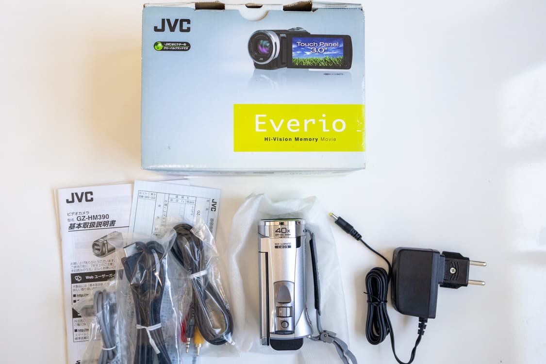 JVC GZ-HM390-S 상품이미지9