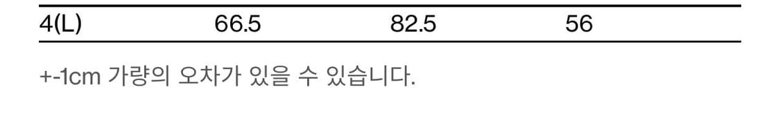 헤칭룸x브로큰엄브렐라 후드 상품이미지5