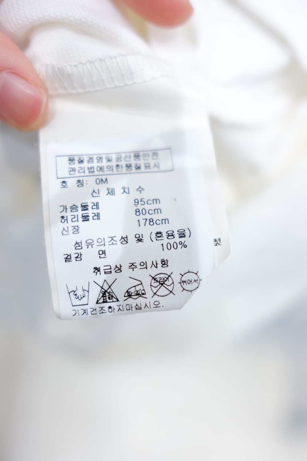 Vivienne Westwood 상품이미지5