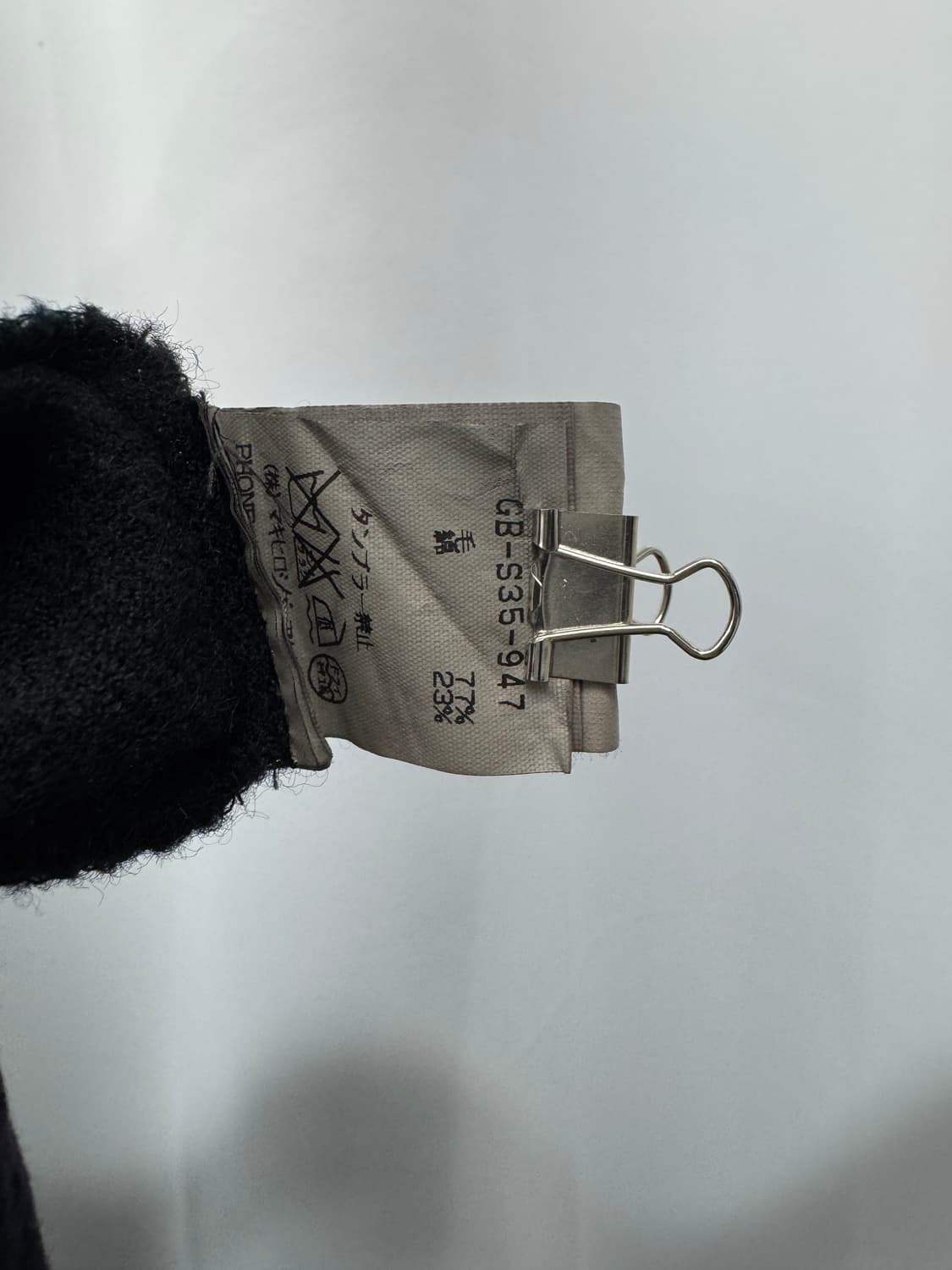 gomme 상품이미지5