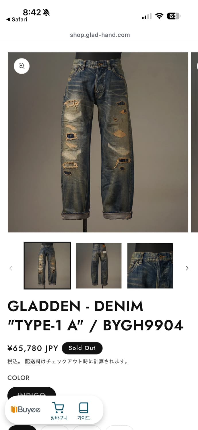 글래드핸드 데미지 워싱 데님 32사이즈 상품이미지3