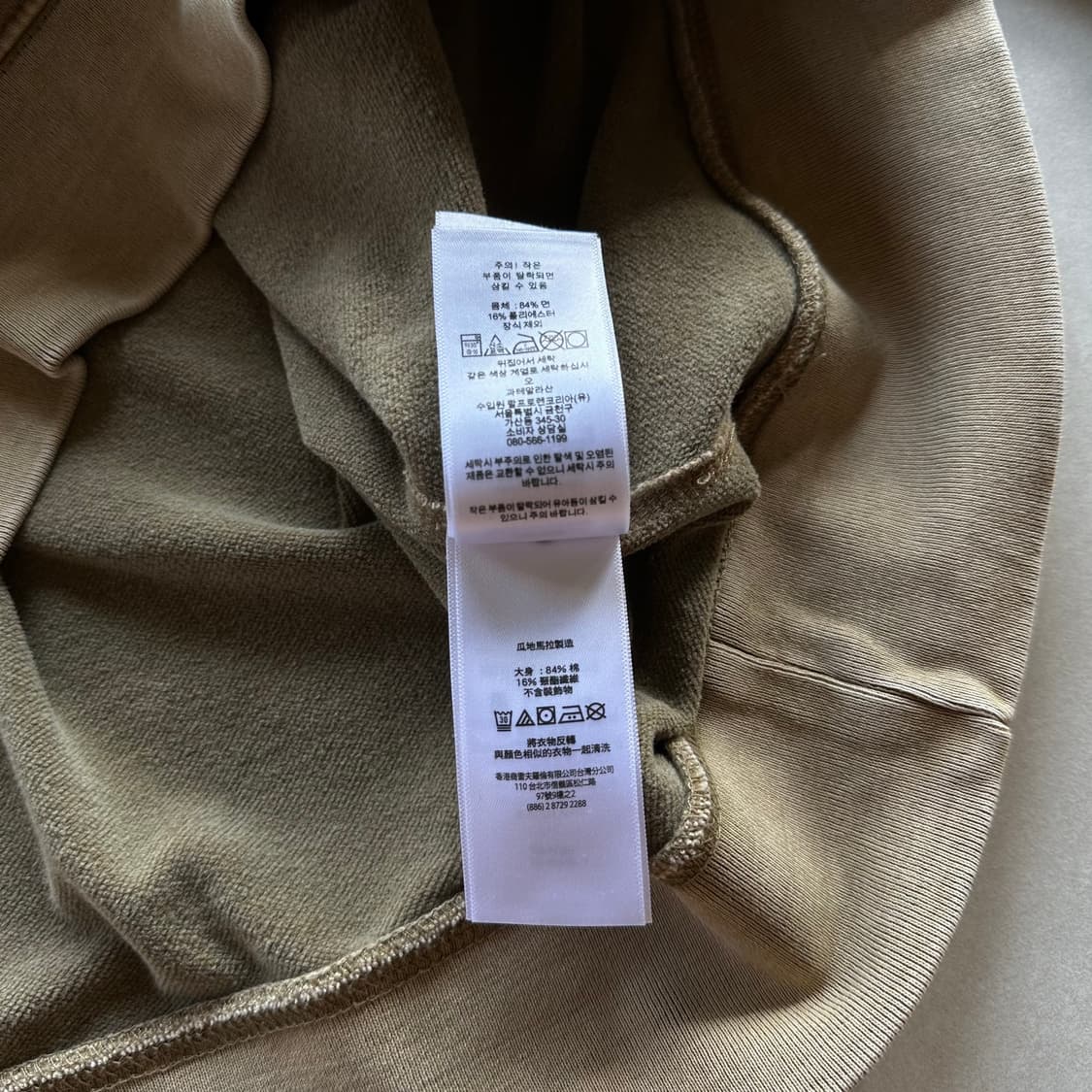 [M-L]폴로 랄프로렌 풀오버 스냅 맨투맨 상품이미지9