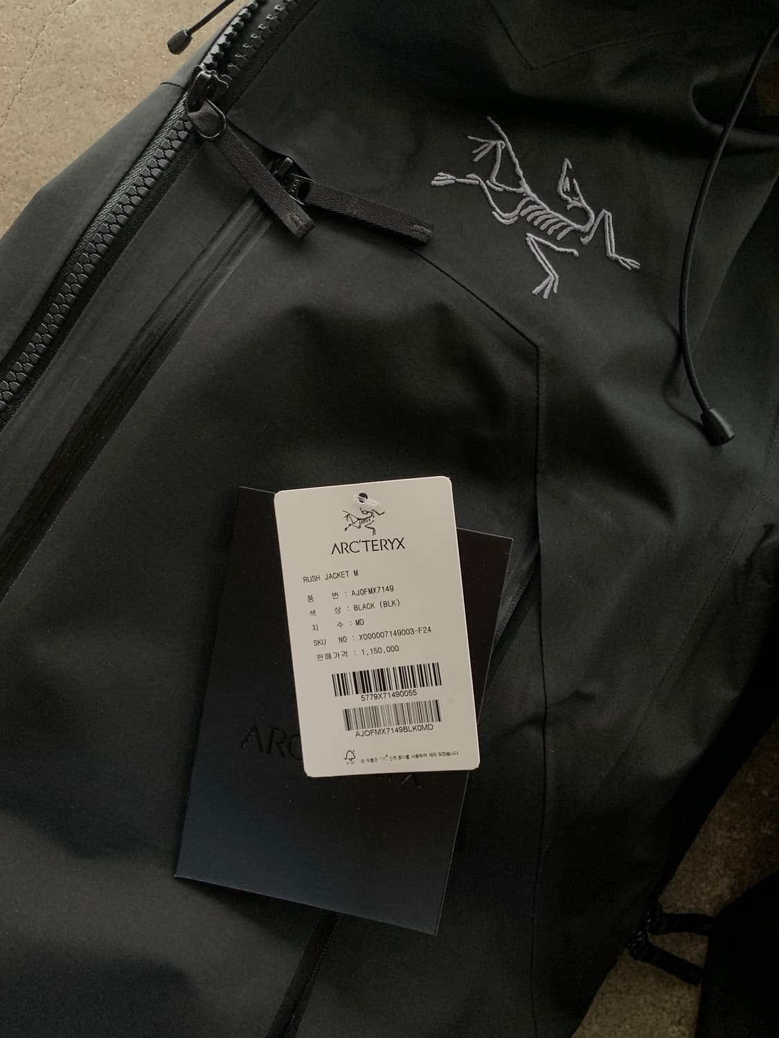 아크테릭스 러쉬 자켓 상품이미지9