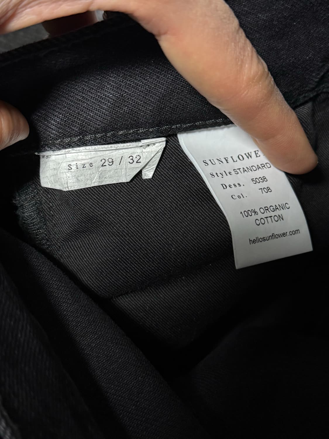 선플라워 블랙진 판매합니다 상품이미지5