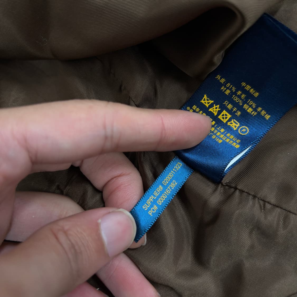 폴로 울 더블 벨트 코트  상품이미지10