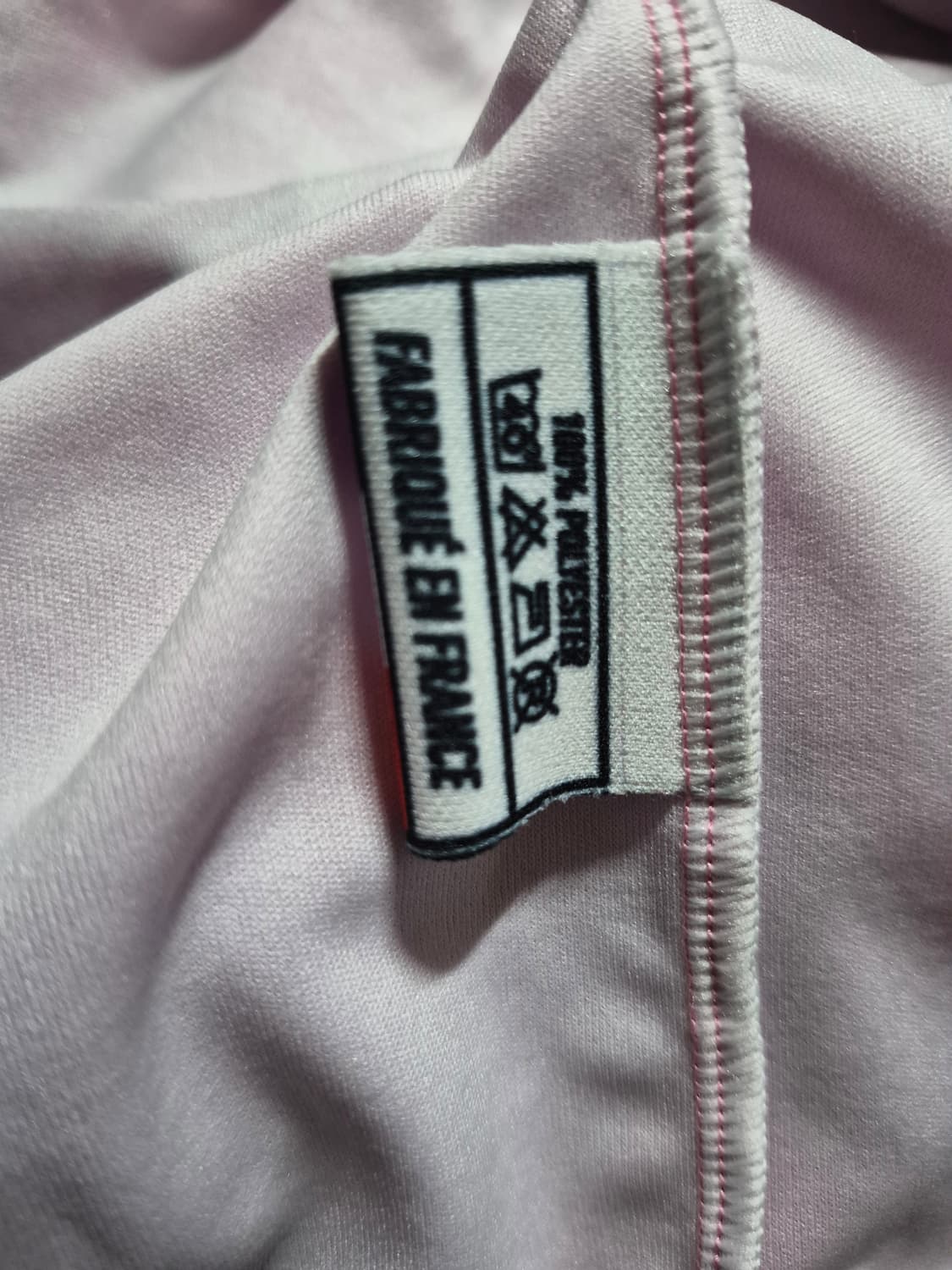 GENTLE E SPORT UNIFORM  (S) 상품이미지8