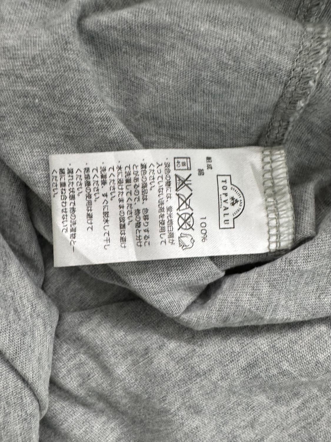 vtg top 상품이미지4