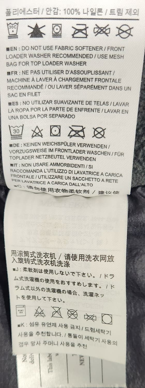 아크테릭스 후드 패딩 자켓 그레이 L (100-105) 상품이미지7