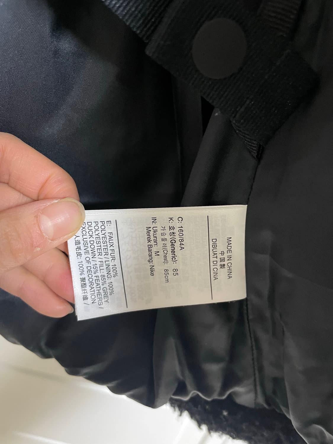 나이키 우먼스 쉐르파 뽀글이 패딩 자켓 DV6676-010 상품이미지7