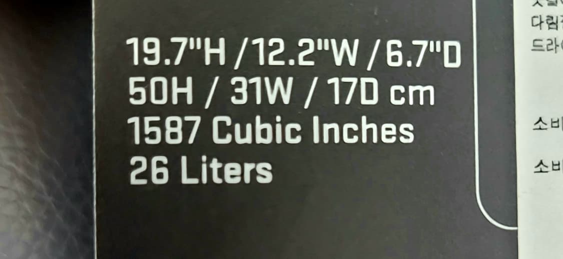 (새상품)나이키 얼티메이텀 맥스 에어 컴팩트 백팩 상품이미지5