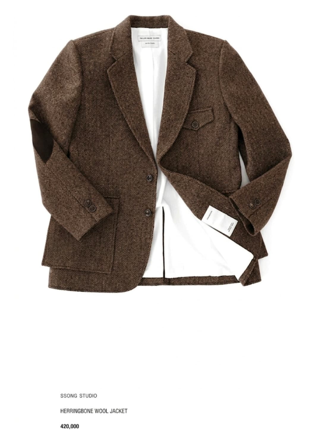 쏭스튜디오 헤링본 울 자켓 상품이미지2