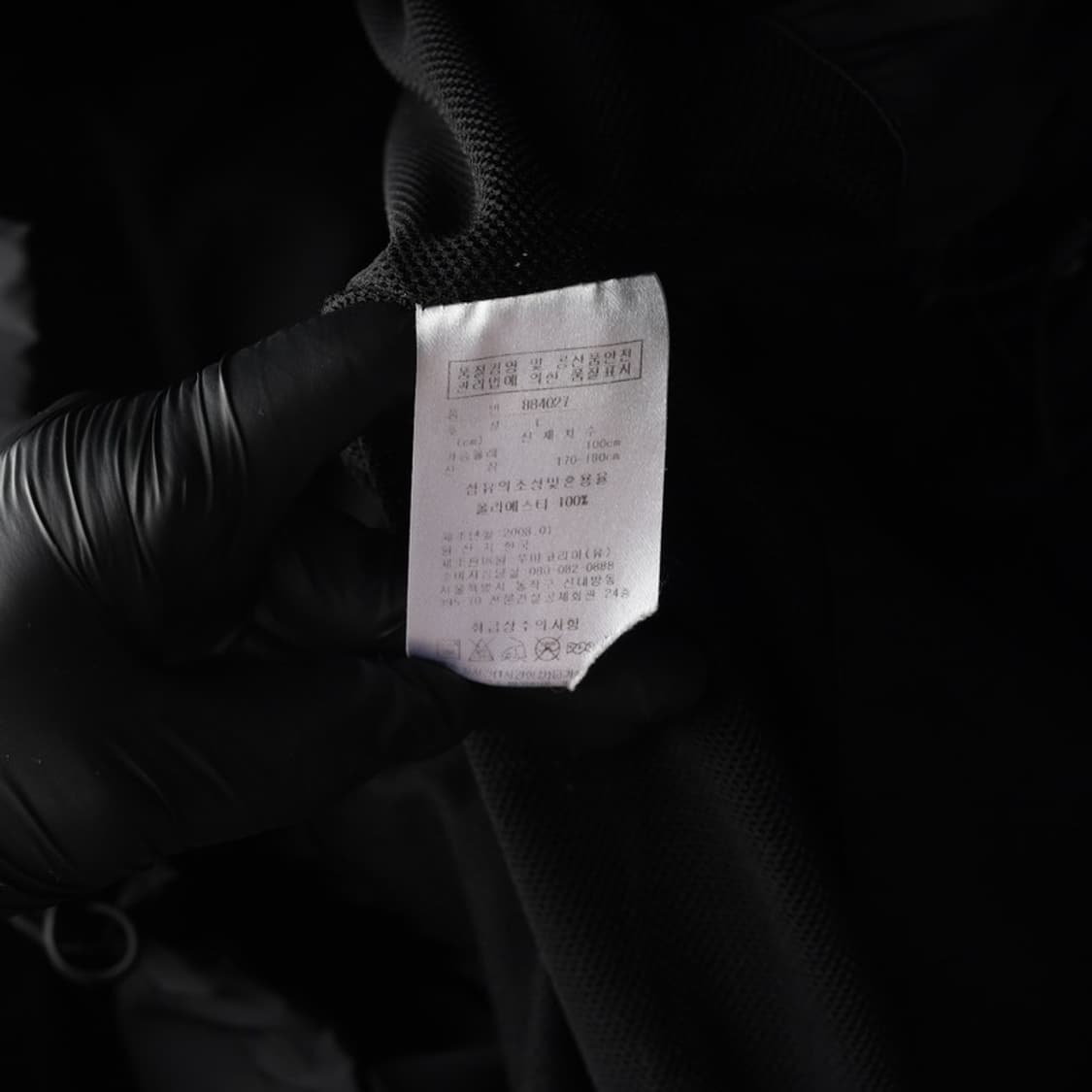 PUMA 미니멀 로고 블랙 윈드브레이커 L 상품이미지6