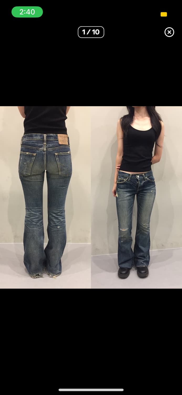 히스테릭 글래머 진 상품이미지1