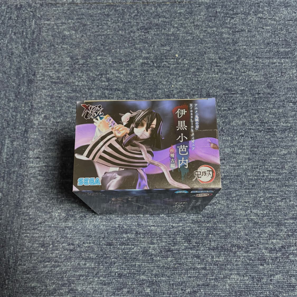 SEGA 미개봉 이구로 피규어 상품이미지4