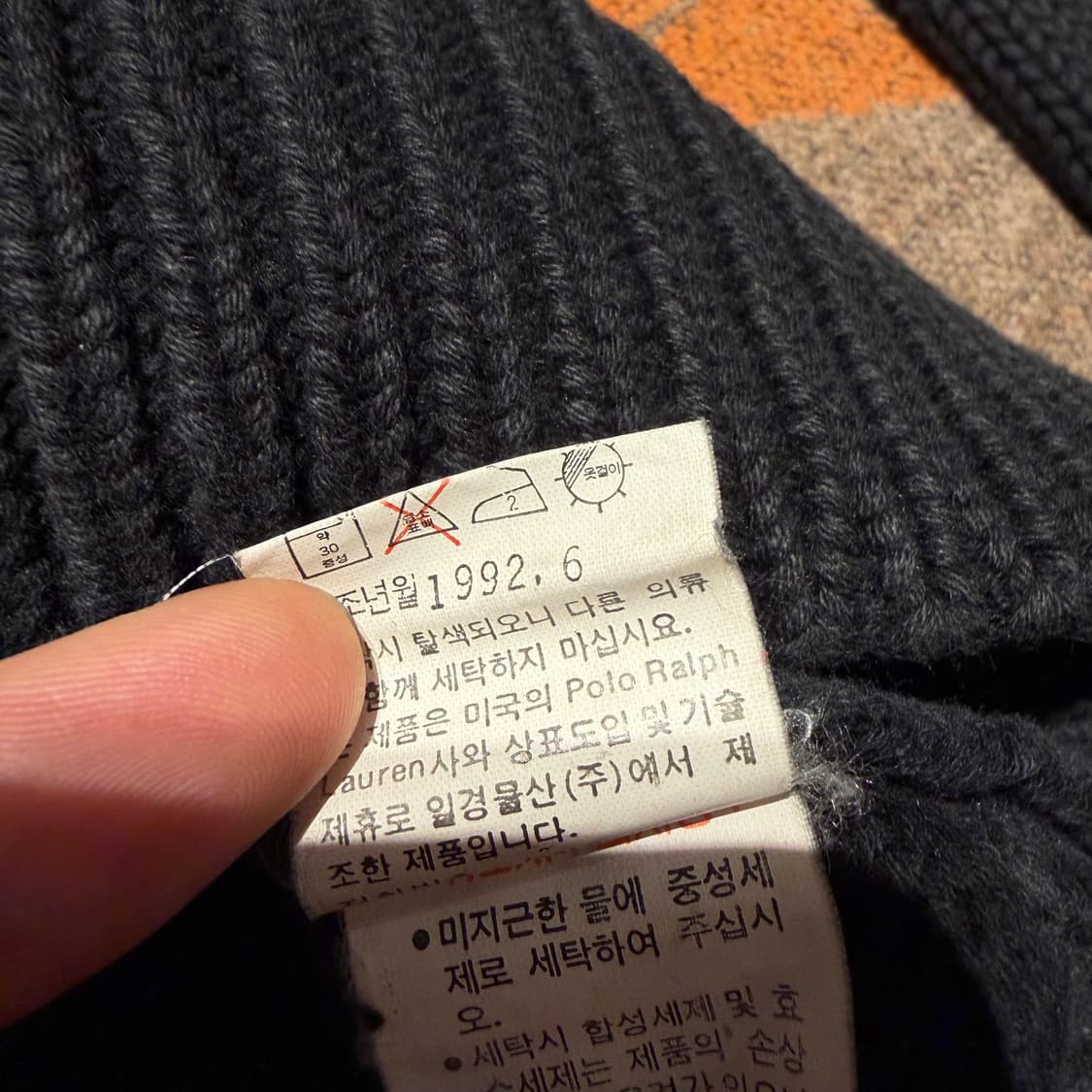 폴로랄프로렌 90s 코튼 니트 L 상품이미지3