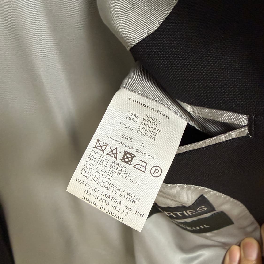 와코마리아 도멜 셋업 상품이미지4