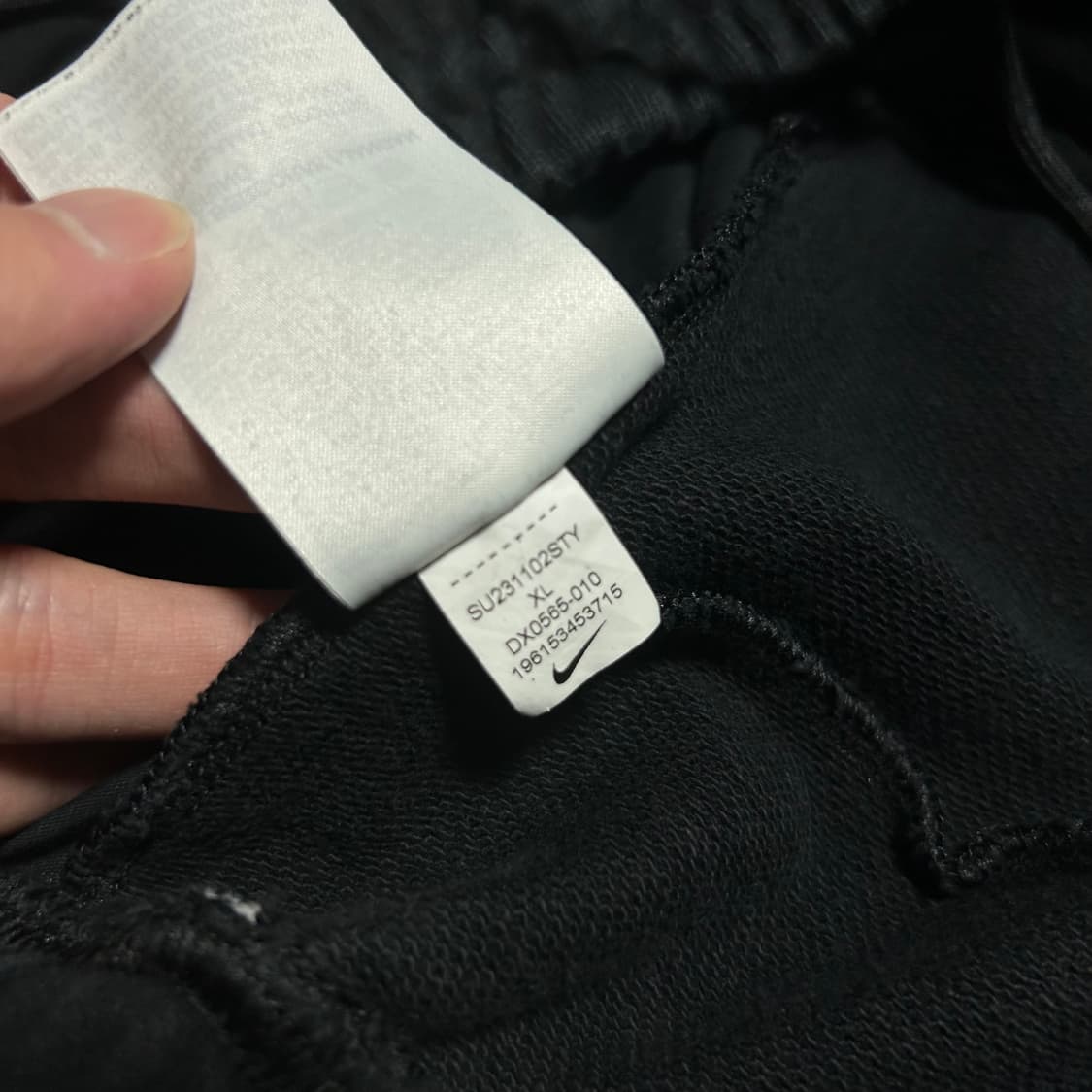 [XL] Nike 나이키 검/흰 빅스우시 조거팬츠 상품이미지6