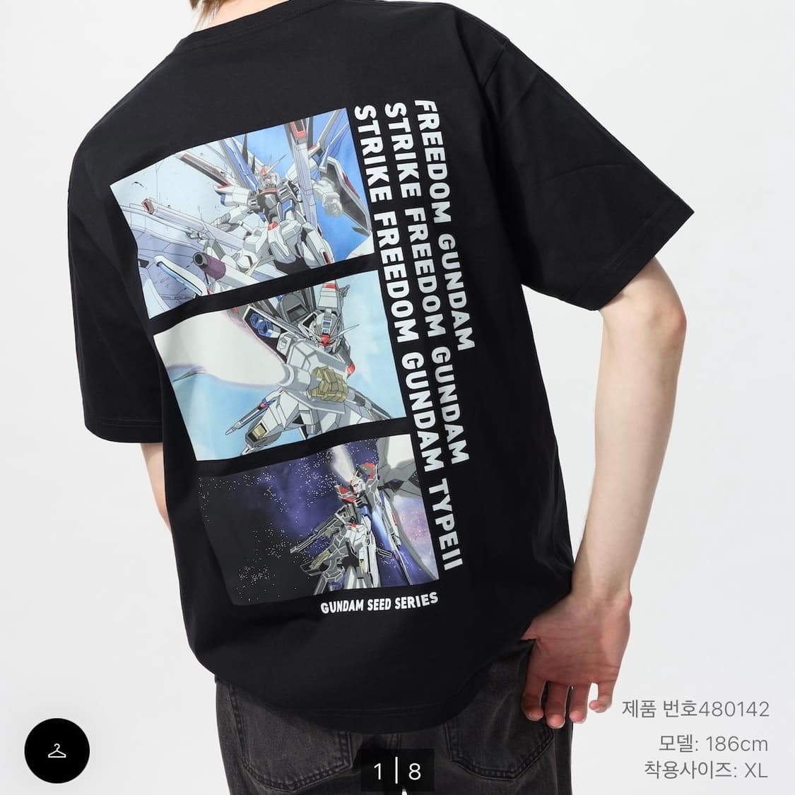 [UNIQLO] 유니클로 UT x 건담 그래픽 티셔츠 상품이미지1