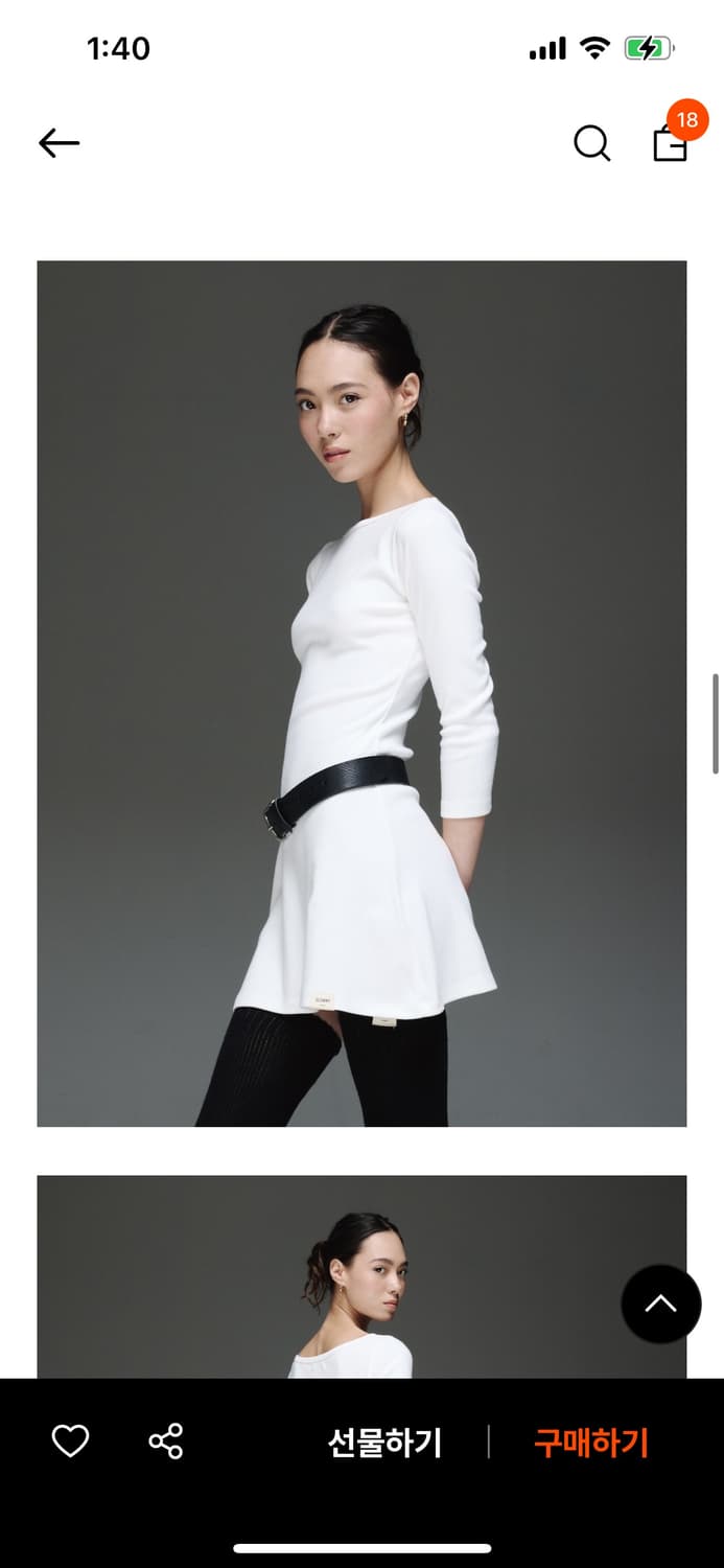 (새상품)글로니 3/4 comfort dress 상품이미지1