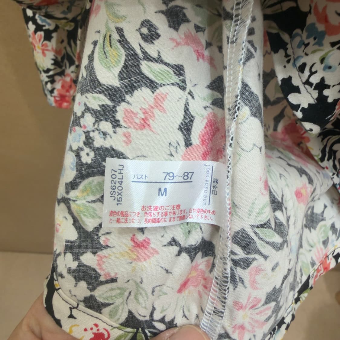 운나나쿨 빈티지 플라워 뷔스티에 브라탑  상품이미지6