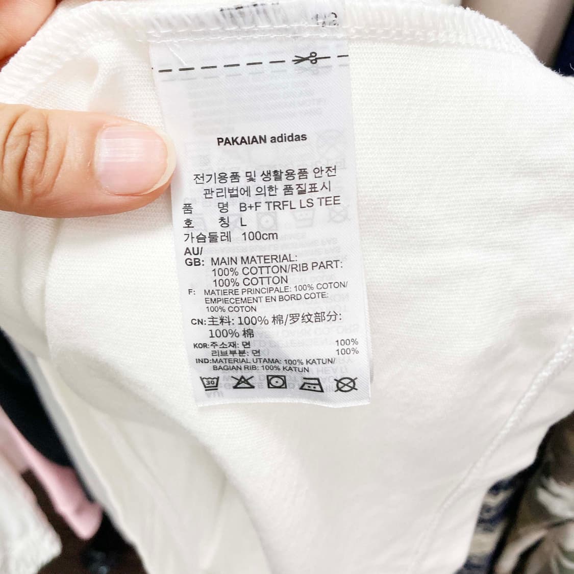 아디다스 택새상품 캐주얼티셔츠 L 상품이미지5